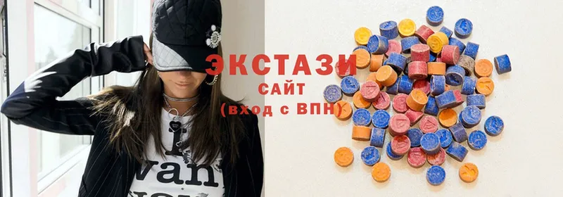 omg ТОР  Зеленогорск  Ecstasy 280мг 